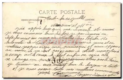 NANCY - Kręgi Jean Lamour i Plac Stanisława — Jean Lamour, wydawca — Rewers