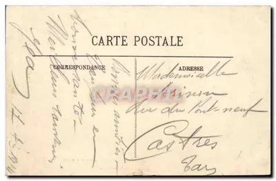 Nancy — Porte Désilles — LL — Rewers