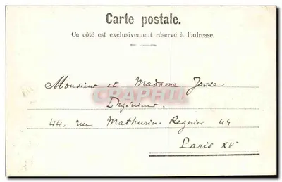 Morze lodowe — Vallorcine z Chamonix — Aug. Couttet, Chamonix, Nr 12 — Rewers