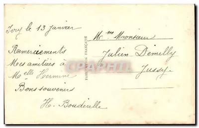 Blumen — Rosen und Lilien — E.M. 748 — Rückseite