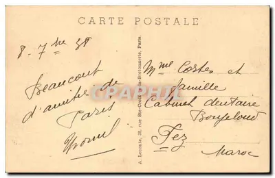 Ogród Tuileries — Ogród Tuileries — Paryż — Wydawca A. Leconte, n°18 — Rewers