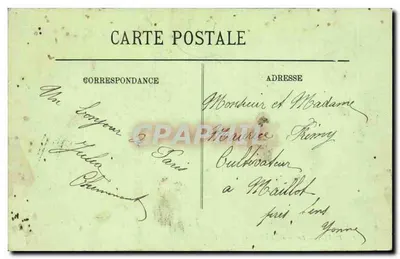 Paryż — Jardin des Tuileries — LL. n°692 — Rewers