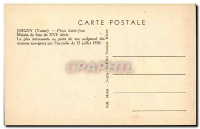 Joigny (Yonne) — Plac St. Jana — Dom drewniany z XVI wieku — Rewers