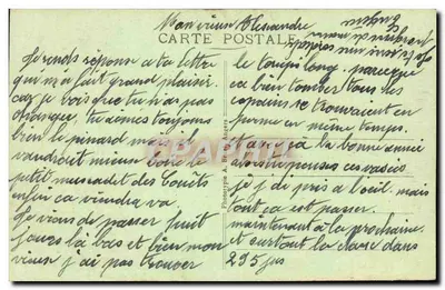 Angers - Ogród Mail - A. B. — Rewers