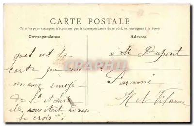 Compiègne — Schody południowe fasady na park — B. F., Paryż, nr 36 — Rewers