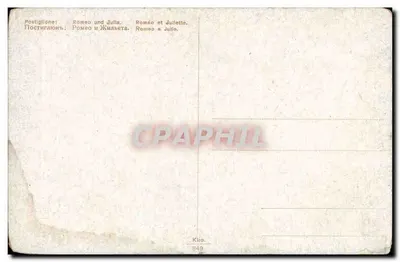 Romeo i Julia — scena ogrodowa — Klio, nr 849 — Rewers