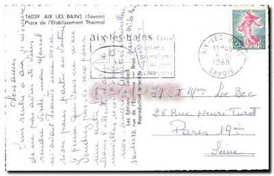 Aix-les-Bains — Plein van het Thermisch Establissement — Les Éditions Gellard Bron — Achterkant