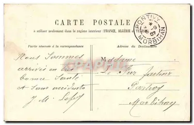 Kort Louwru — Pomnik Gambetty — Paryż — Rewers