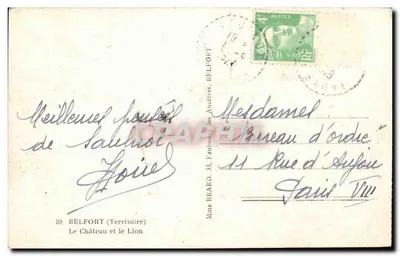 Belfort — Zamek i Lwów — 39 — Rewers