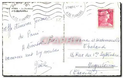 Paryż — Panthéon i ulica Soufflot — Wydawnictwo Chantal, nr 211 — Rewers