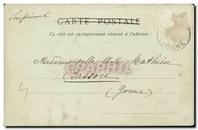 Saint-Julien-du-Sault — Portal Norte da Igreja — Collections ND. Fotografia — Verso