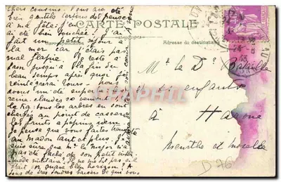 Dieppe. Kasyno — widok panoramiczny — wydawca nieznany, n° 2186 — Rewers