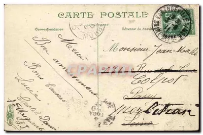 DIEPPE - Widok panoramiczny z Wewnętrznego Zamek — wydawca nieznany, nr serii 19 — Rewers