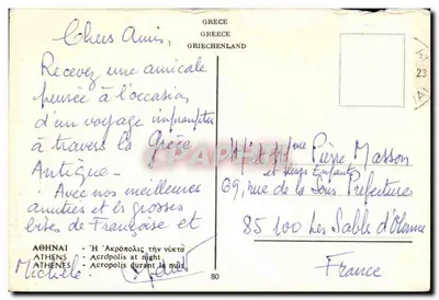 Ateny - Akropol w nocy — Michèle i Pierre Masson — Rewers
