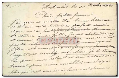 Soldado e mulher — cena afetiva — Sapi, Paris, n° 912 — Verso