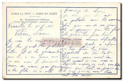 Paris à Noite — Iluminações da Pirâmide e do Arco do Triunfo — Patras — Verso