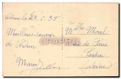 Verdun — Pomnik Dzieci Verdun zginących w czasie wojny — Wydawca Cima — Rewers