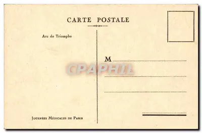 Arc de Triomphe — Paryż — Przedstawiony przez pana Deschiensa — Rewers
