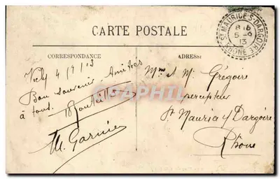 Vichy — Kąt Parku Célestins — wydawca nieznany, nr 267 — Rewers