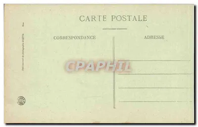 Nice - Jardins Albert Ier et Palais de la Jetée - Promenade des Anglais — Rewers