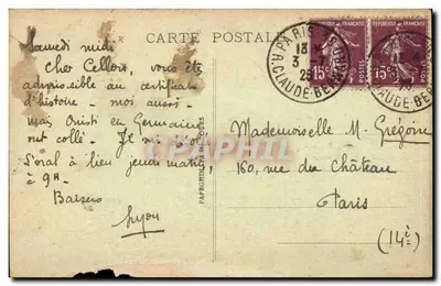 Paris - Catedral de Notre-Dame - A Fachada - Construída no primeiro quartil do século XII, concluída em torno de 1240 — Verso