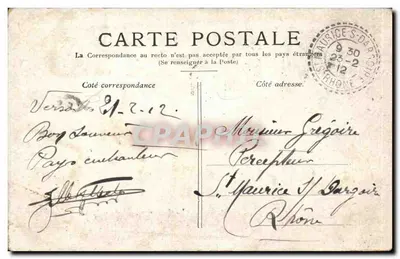 Parigi — Il Palazzo del Luxembourg — Editore non visibile, numero di serie non leggibile — Verso