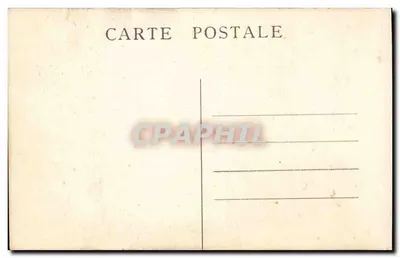 लियोन - न्यायालय के पैलेस (बाल्टार्ड, आर्किटेक्ट, 1835) — ई. एंड्रिए, प्रकाशक, लियोन, संख्या 5504 — पीछे