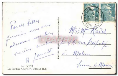 Jardins Albert-Ier — O Hotel Ruhl — Édition Azurée — Verso