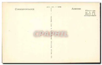 Lourdes — Mosaiki Rosary — Koronowanie Najświętszej Panny Maryi — Wydawnictwo Belles Lettres, Nice — Rewers