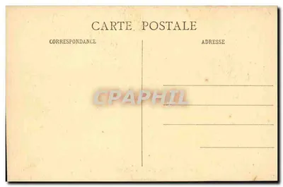Bordeaux — Ogród Urzędu Miasta — wydawca nieznany, numer seryjny 82 — Rewers