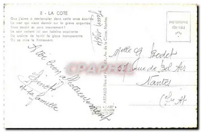 La Côte — widok wybrzeża — ARTAUD Pare i Syn, Nantes, n°8 — Rewers