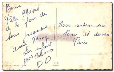 Gelbe und rote Rosen — Frohe Geburtstagskarte — M.D. Paris, Serie N°4890 — Rückseite