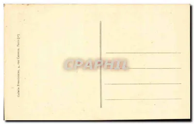 S. Franciszek z Asyżu w ekstazie — Genewa - Murille - A°-9 — Rewers