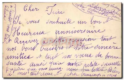 Bouquet van gekleurde rozen — decoratief vaas — uitgever onbekend — Achterkant