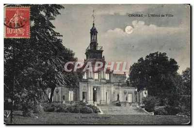 Cognac — Urząd Miasta — Arts Dames de France, Cognac