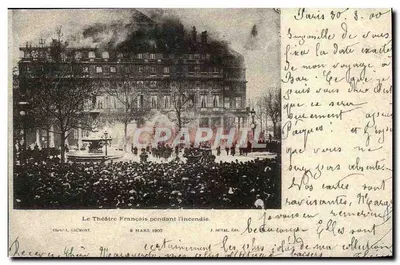 O Teatro Francês durante o incêndio — 8 de março de 1900 — Editor J. Duval, Éd.