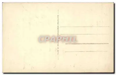 Atenas. Museu da Acrópolis. Vitória (fragmento) — série 8 — Verso