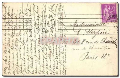 Paris - Pont dos Santos-Pères e o Pavilhão de Flore — Editor não identificado, n° de série 81 — Verso
