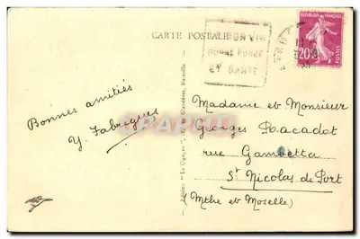 Aigues-Mortes - A Torre de Constance - Sala dos Guardas — Verso