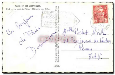 Paris — Ponte do Alma e a Torre Eiffel — Guy — Verso