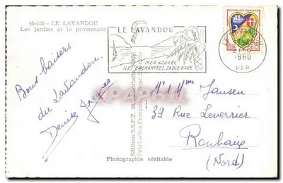 Le Lavandou — Ogród i promenada — Wydawnictwo S.E.P.T. 35, Littorabelle — Rewers
