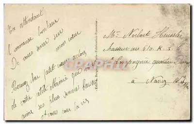 Parać zakochanych przed wieżą — wydawca LB n° 449 — Rewers