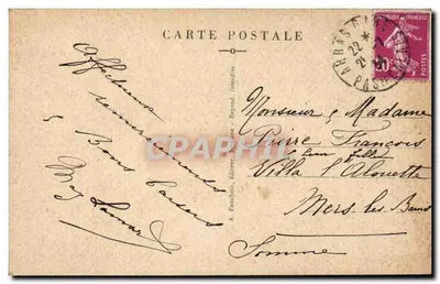 Arras — La Petite Place (Dettaglio delle Arcate) — A. Francois, editore, piega — Verso