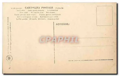 Napoli - Muzeum Narodowe - Merkury siedzący — nr serii 119 — Rewers