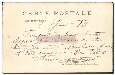 Miasto Albert (Somma) — Wewnętrzny wygląd fabryk Civilier i Ehretzman po bombardowaniu i pożarze — A. R. Visé N° 383 — Rewers
