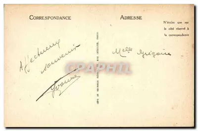 Rouen - Katedra - LL — Rewers