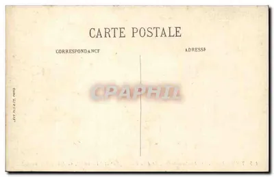 Tours (I.-et-L.) - Klasztor Świętego Gatiana, zwany Psalette (XVe i XVIe wiek), widok z zachodniej galerii — Rewers