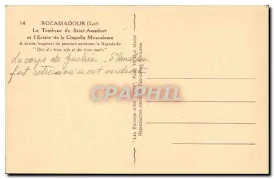 Rocamadour (Partia) — Grobowiec św. Amadora i wejście do cudownej kaplicy — Éditions d'Art Martel — Rewers