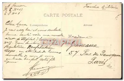 Montpellier — Katedra św. Piotra — wydawca nieznany, nr 209 — Rewers