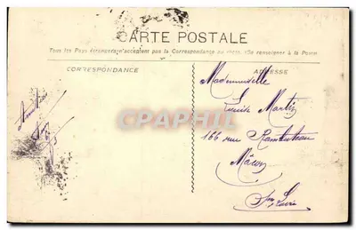 Montpellier — Les Jardins du Peyrou — Editor: G. Goujon, Montpellier, n° 1084 — Verso